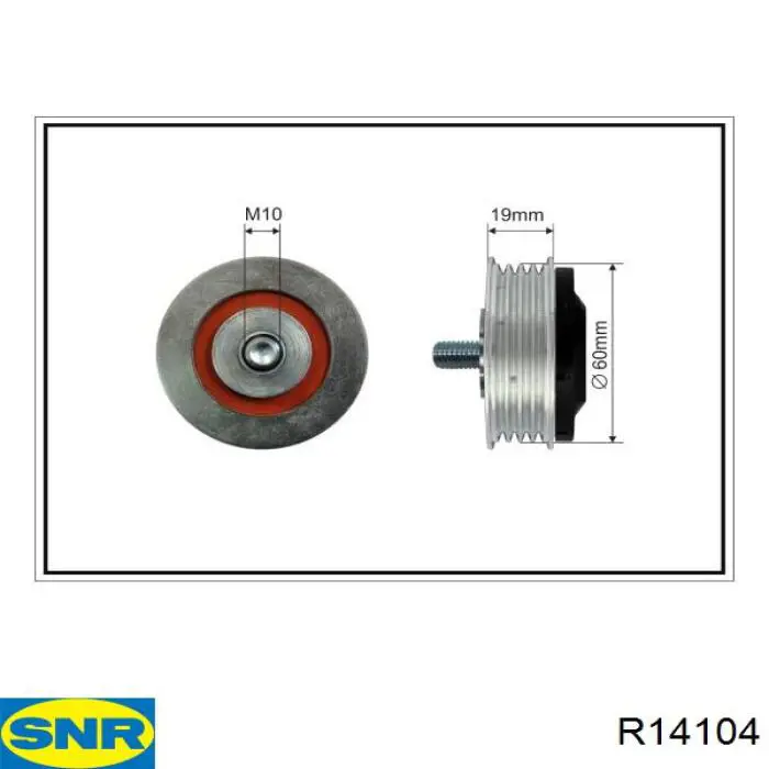 Підшипник ступиці R14104 SNR