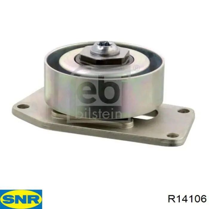 Купити R14106 SNR Підшипник ступиці передньої