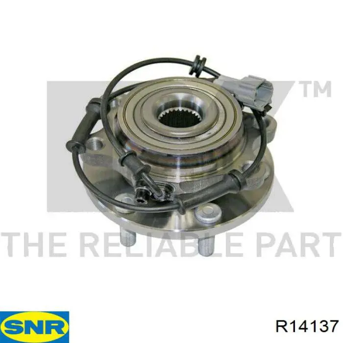 Маточина колеса передня SNR R14137 ціна, від 76.32 USD