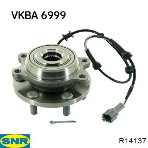 Купити R14137 SNR Маточини передніх коліс