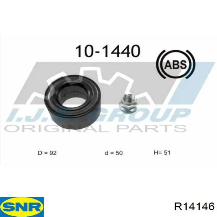 Купити R14146 SNR Підшипник маточини передньої/задньої