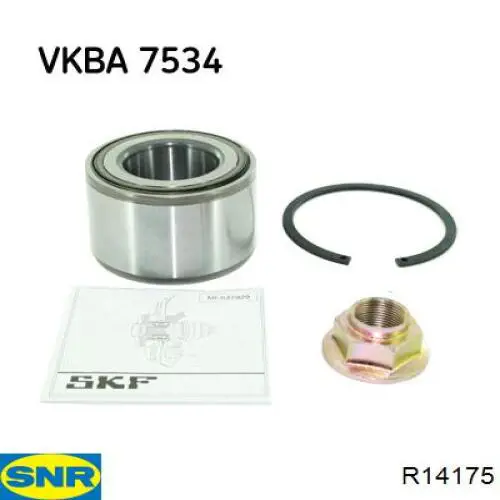 Комплект підшипник маточини передньої SNR R14175 ціна, від 71.71 USD