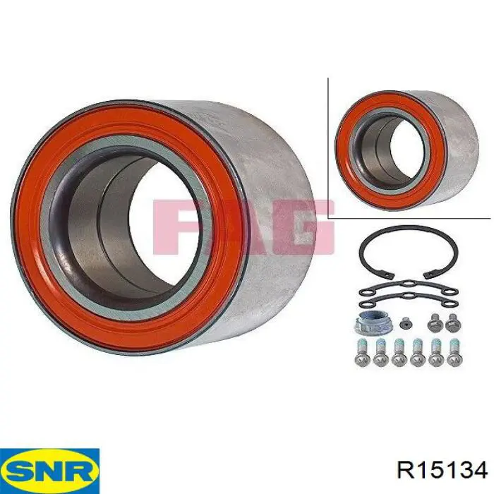Купити R15134 SNR Підшипник задньої ступиці