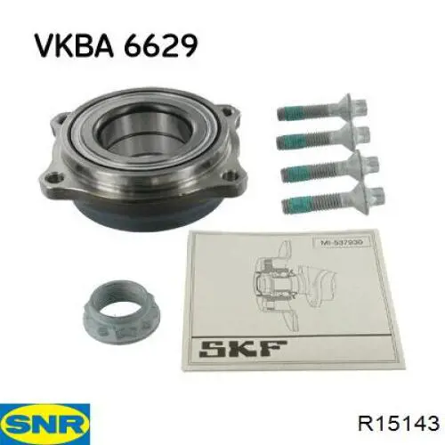 Купити R15143 SNR Підшипник задньої ступиці