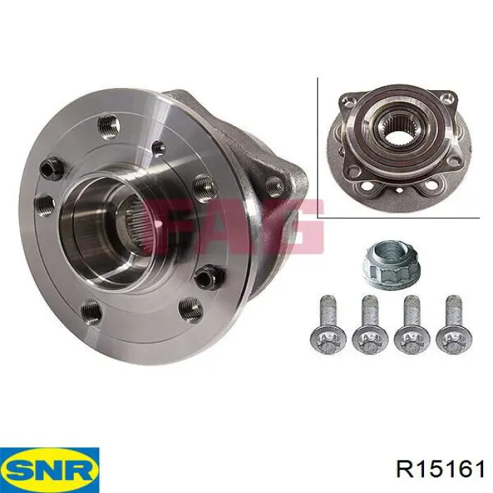 Маточина колеса передня SNR R15161 ціна, від 223.37 USD