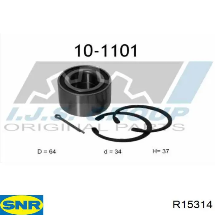 Купити R15314 SNR Підшипник ступиці передньої