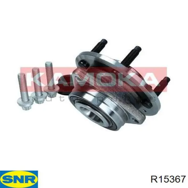 Купити R15367 SNR Маточини передніх коліс