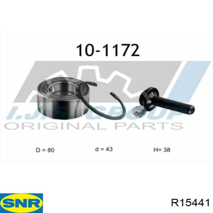 Комплект підшипник маточини передньої SNR R15441 ціна, від 26.41 USD