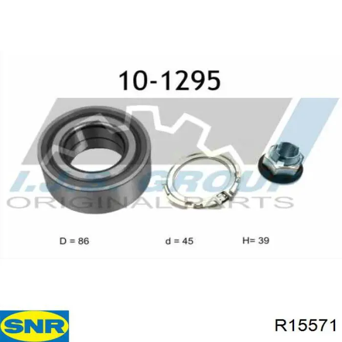 Комплект підшипник маточини передньої SNR R15571 ціна, від 36.89 USD