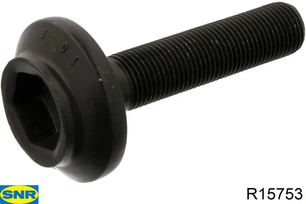 Підшипник маточини передньої/задньої Ruville 221967 ціна, від 80.32 USD