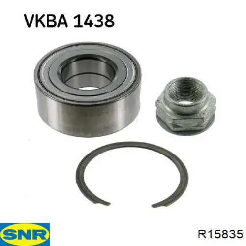 Підшипник ступиці R15835 SNR