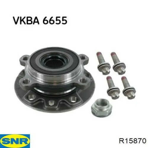 Маточина колеса передня SNR R15870 ціна, від 72.52 USD