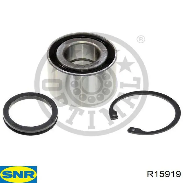 Підшипник маточини задньої SNR R15919 ціна, від 15.42 USD