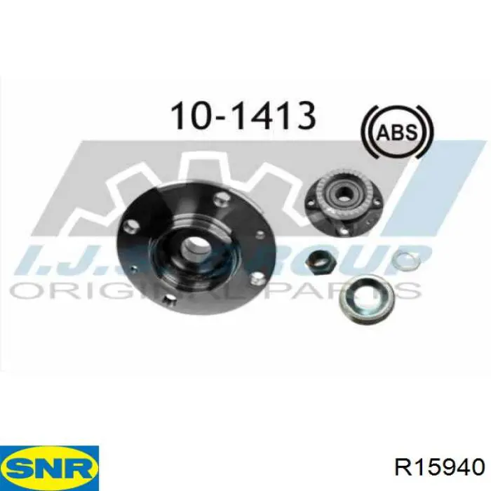 Маточина заднього колеса SNR R15940