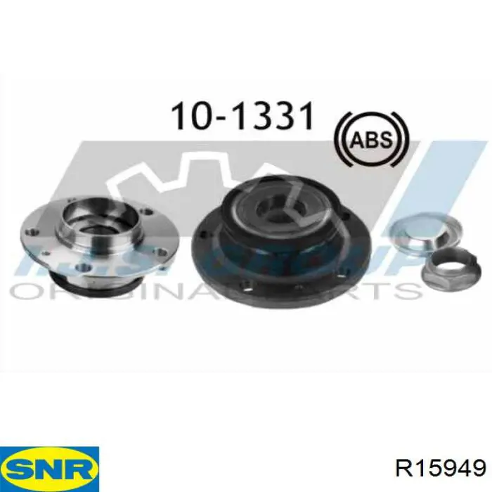 Маточини задніх коліс SNR R15949 ціна, від 64.64 USD