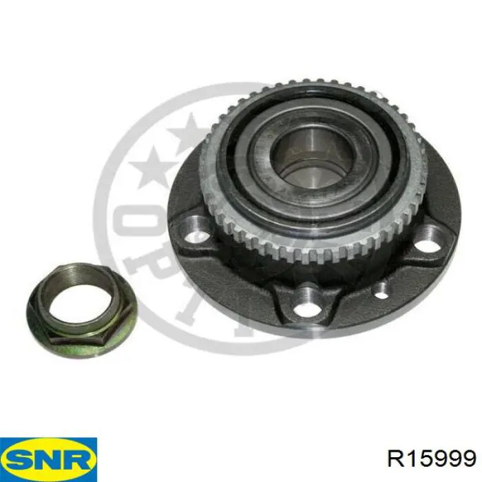 Маточини задніх коліс SNR R15999 ціна, від 39.60 USD