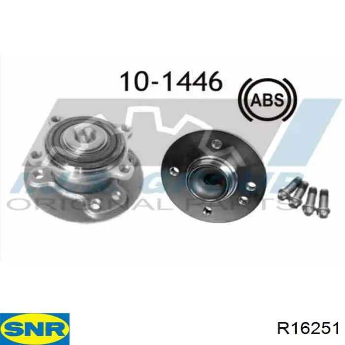 R16251 SNR Маточина задня