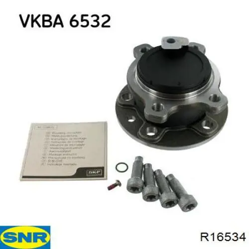 Маточини задніх коліс SNR R16534 ціна, від 81.90 USD