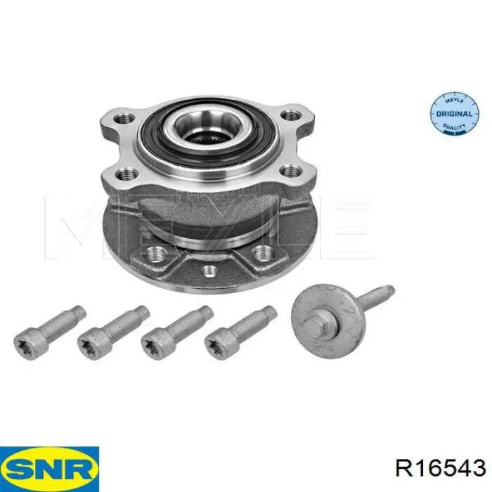 Купити R16543 SNR Підшипник ступиці колеса