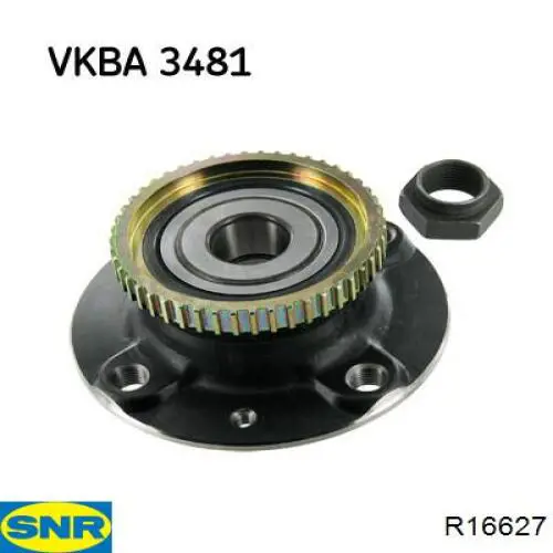 Задня маточина R16627 SNR
