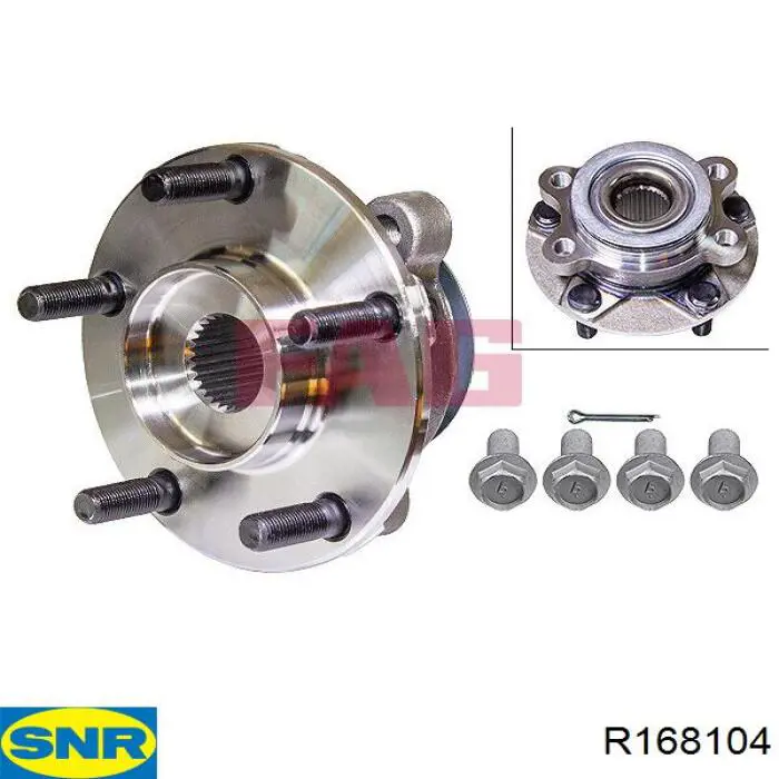 R168104 SNR Маточина (передня)