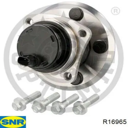 Маточини задніх коліс SNR R16965 ціна, від 64.28 USD