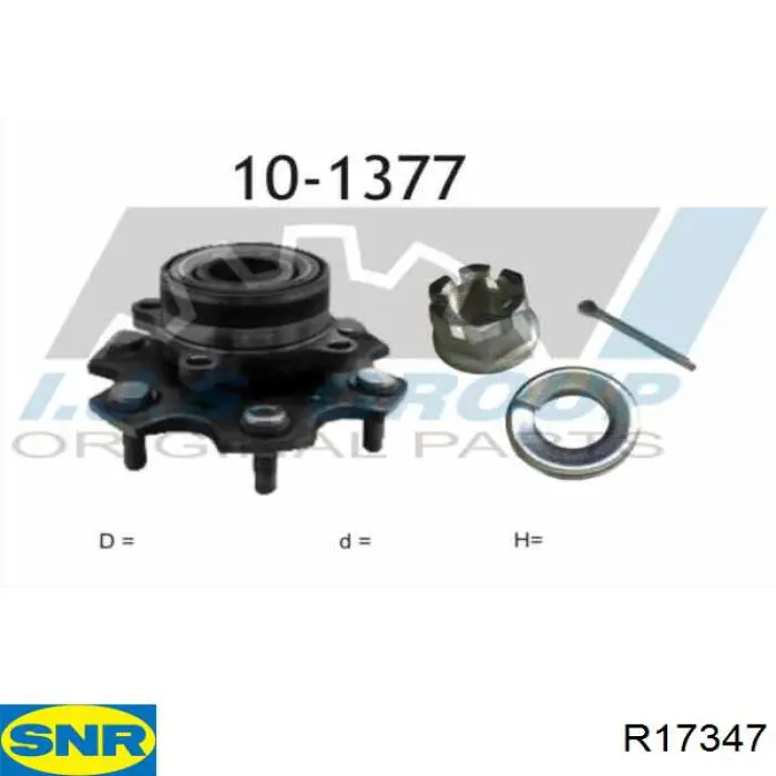 Підшипник ступиці R17347 SNR