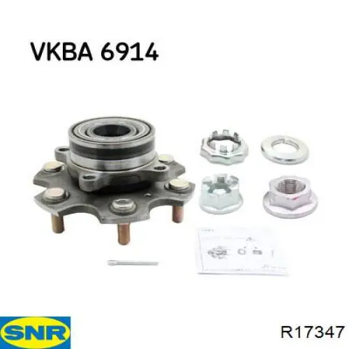 Купити R17347 SNR Підшипник ступиці передньої