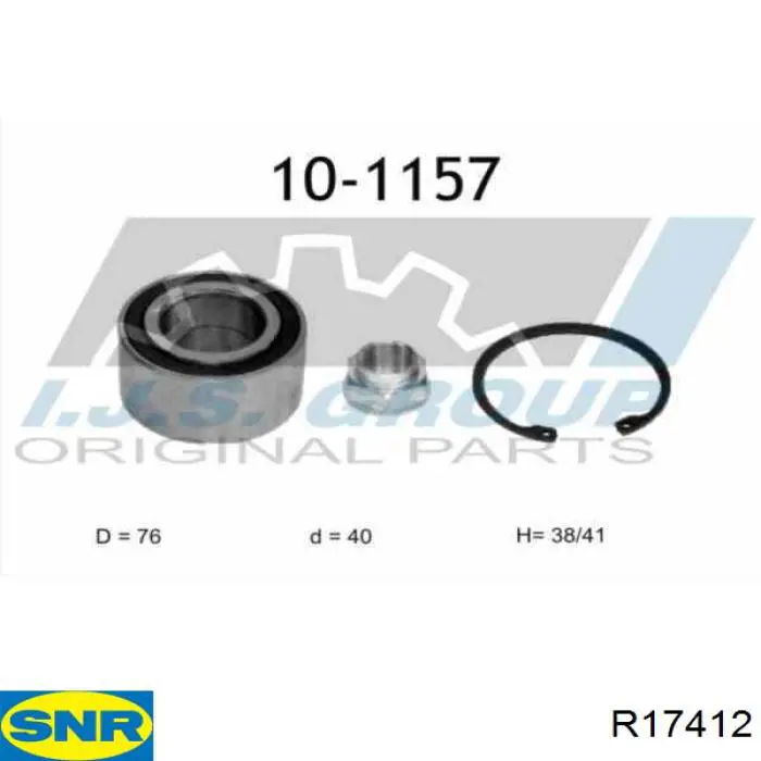 Купити R17412 SNR Підшипник ступиці передньої