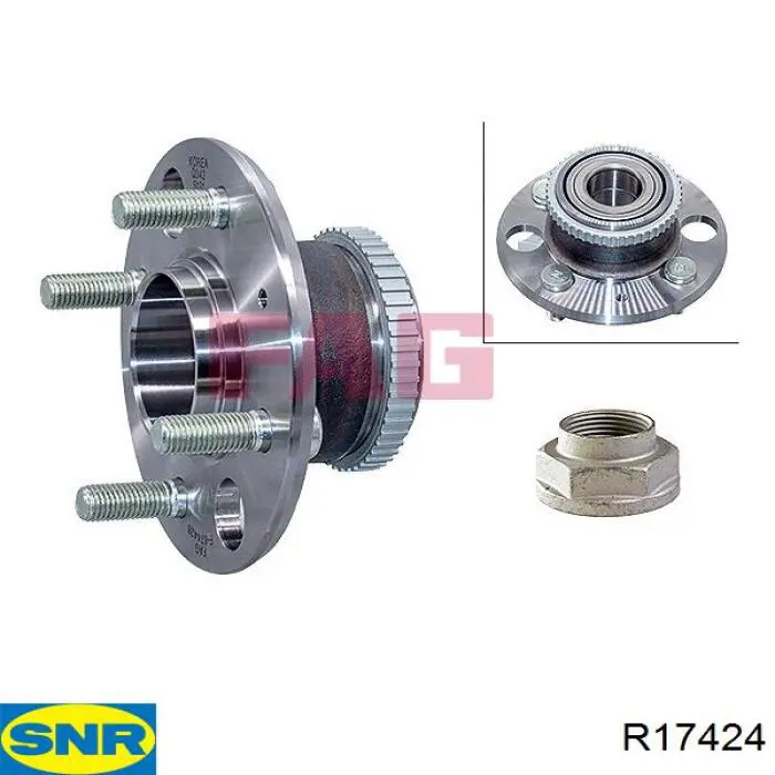 Задня маточина R17424 SNR