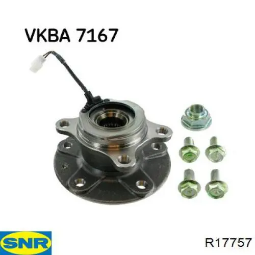 Маточина задня права SNR R17757 ціна, від 94.49 USD