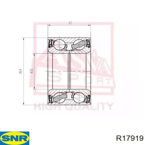 Купити R17919 SNR Підшипник ступиці передньої