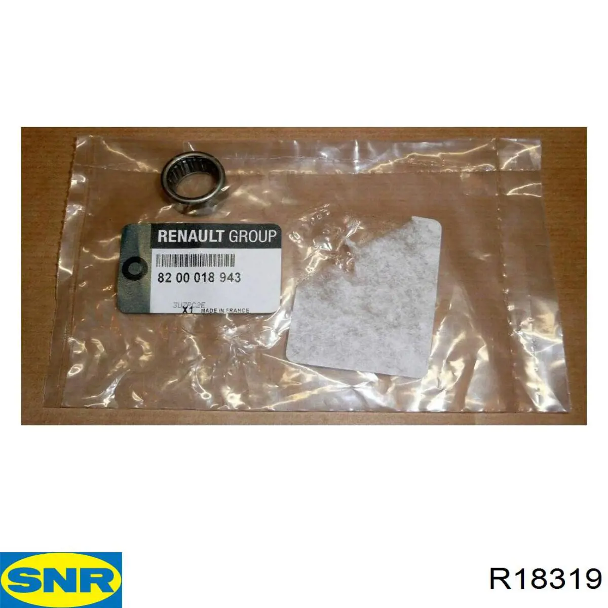  SNR R18319 ціна, від 122.59 USD