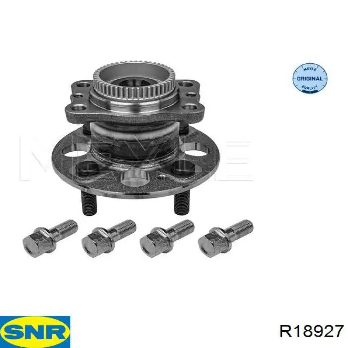 Маточини задніх коліс SNR R18927 ціна, від 72.97 USD