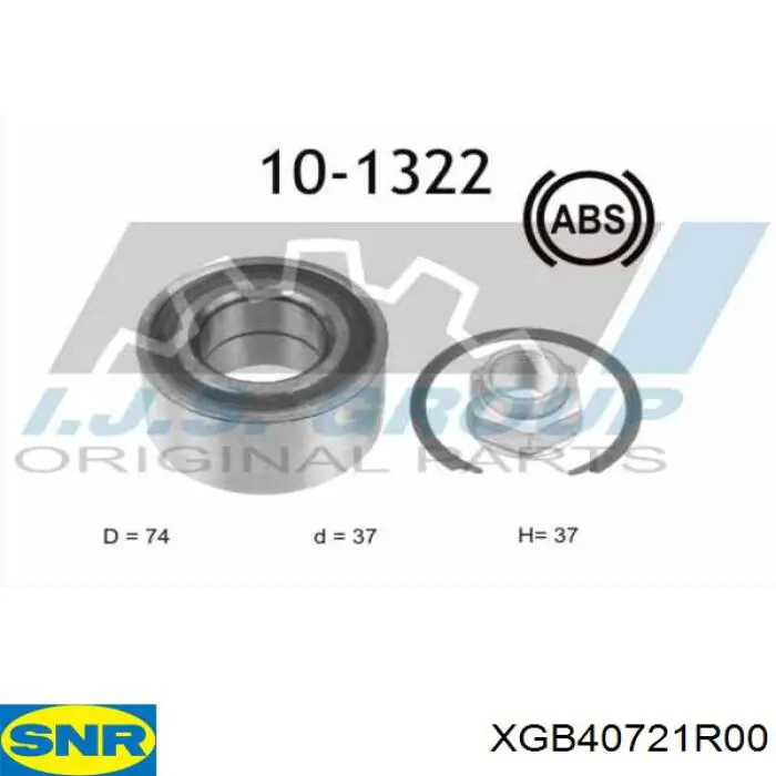XGB40721R00 SNR Підшипник маточини передньої