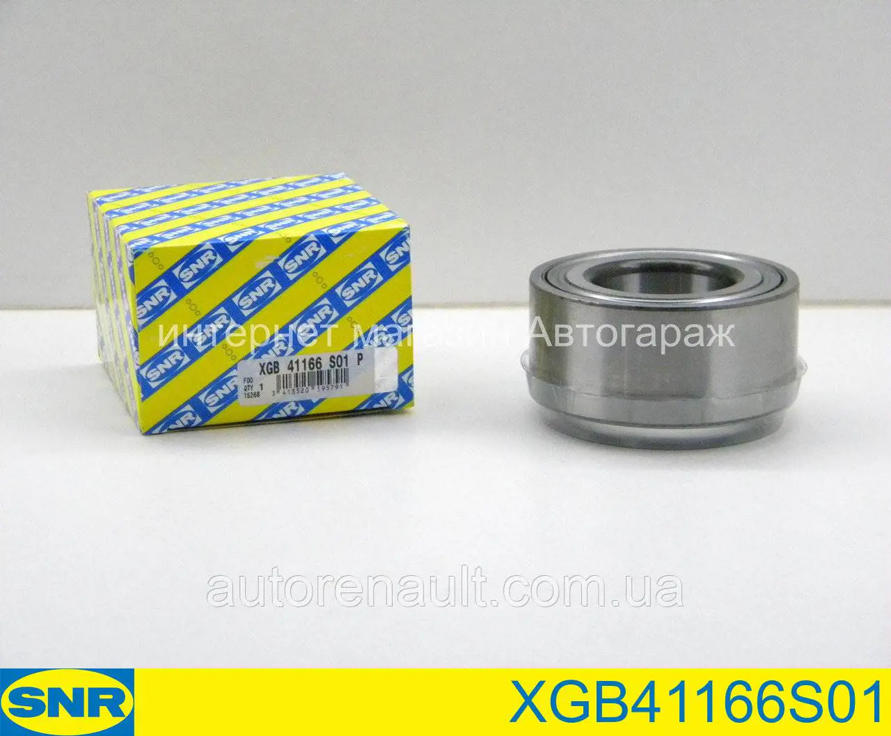  SNR XGB41166S01 ціна, від 44.56 USD