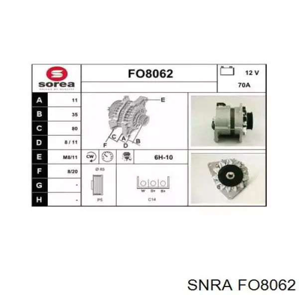 Генератор Ford 1005368 ціна, від 83.61 USD