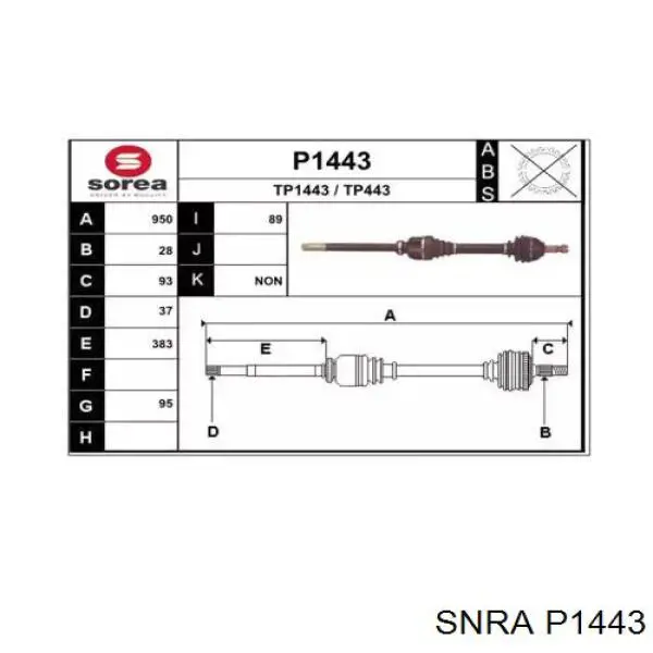 Піввісь передня, права Peugeot/Citroen 3273NJ ціна, від 155.90 USD