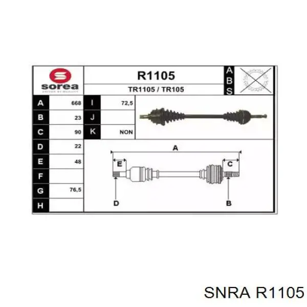 Привід передній лівий Trakmotive/Surtrack 301849 ціна, від 56.68 USD