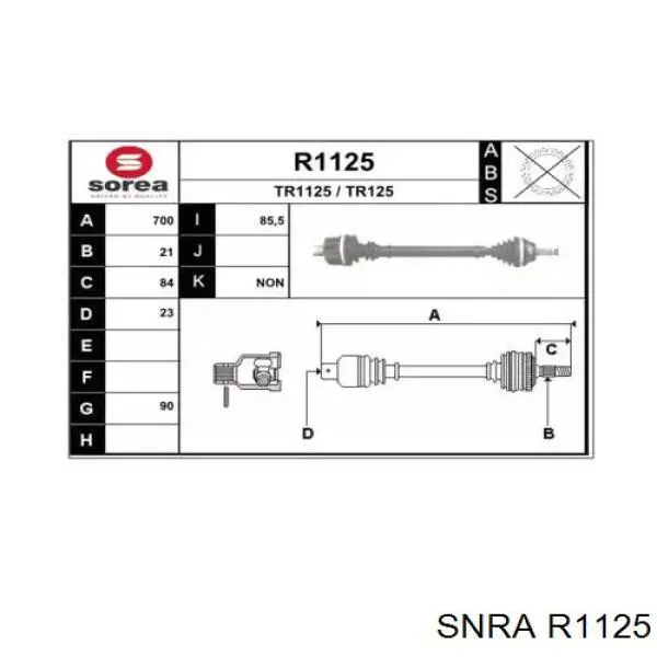 Купити 7701351696 Renault (RVI) Піввісь права