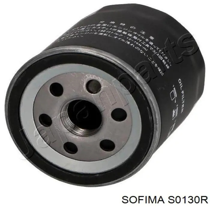 Купити S0130R Sofima Фільтр очищення масла відцентровий