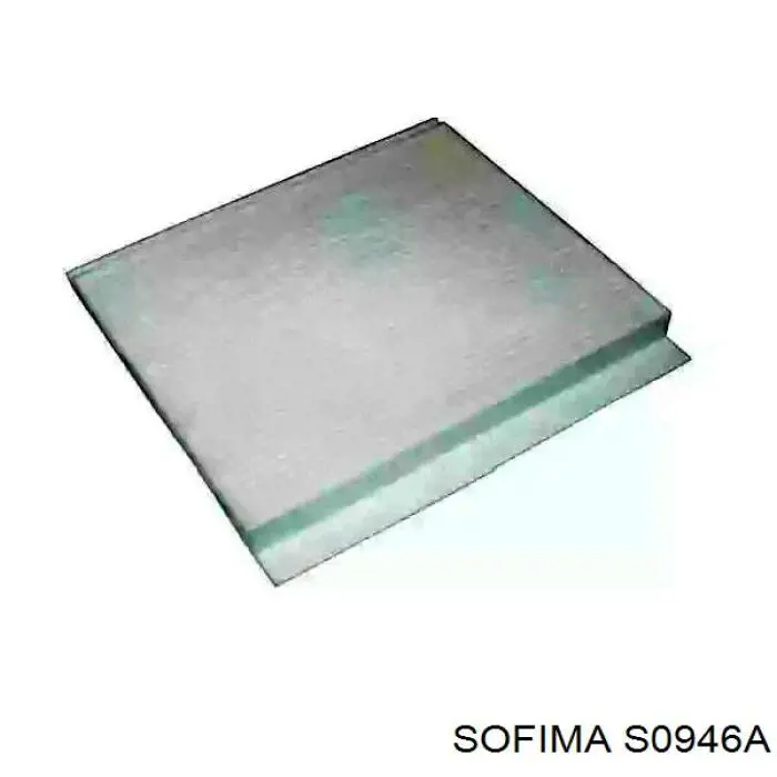 Купити S0946A Sofima Автомобільний фільтр повітря