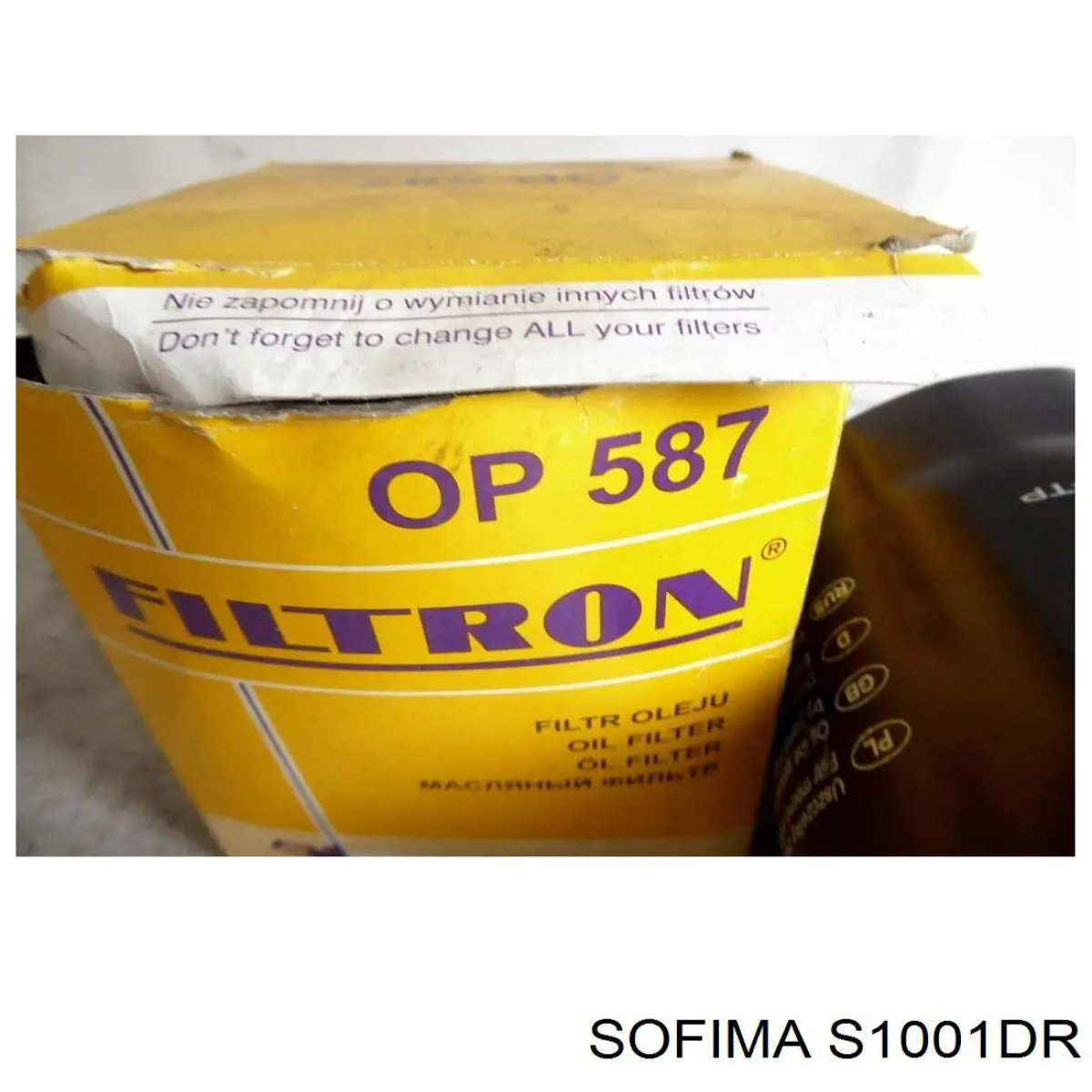 Фільтр масляний Sofima S1001DR