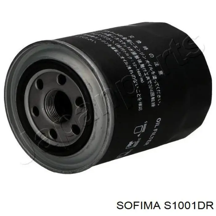 S1001DR Sofima фільтр масляний