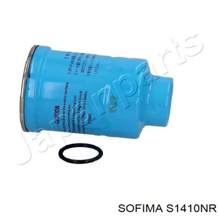 Купити S1410NR Sofima Фільтр-відстійник палива грубої очистки