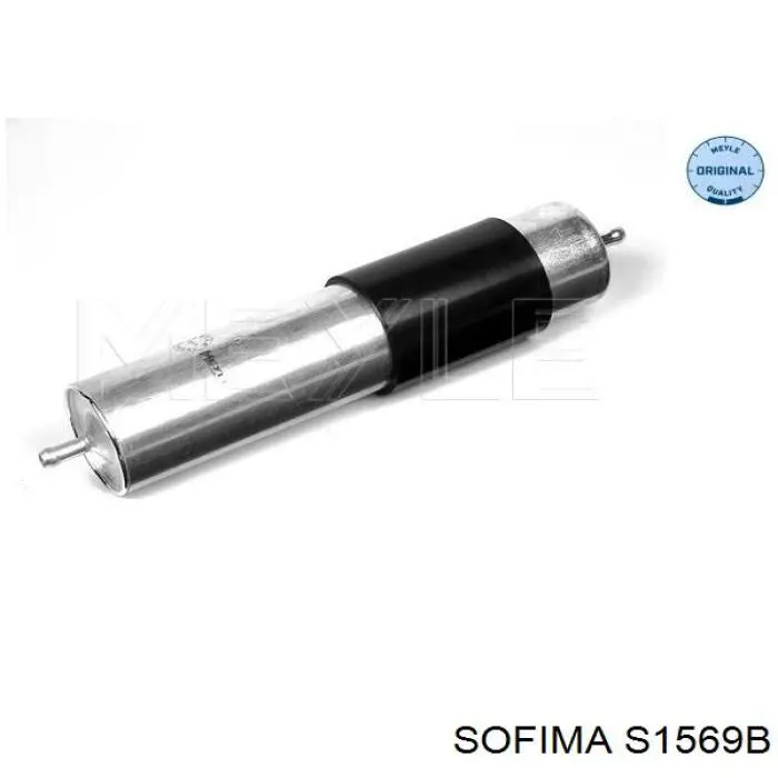S1569B Sofima фільтр паливний