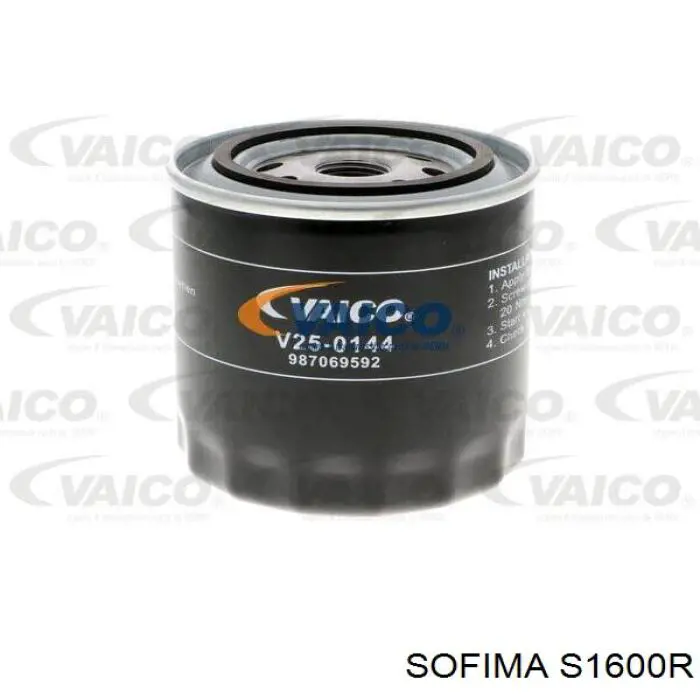 S1600R Sofima фільтр масляний