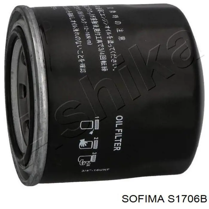Фільтр тонкого очищення палива Suzuki 1541086501 ціна, від 5.02 USD