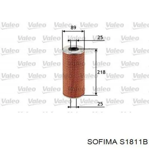 S1811B Sofima фільтр паливний