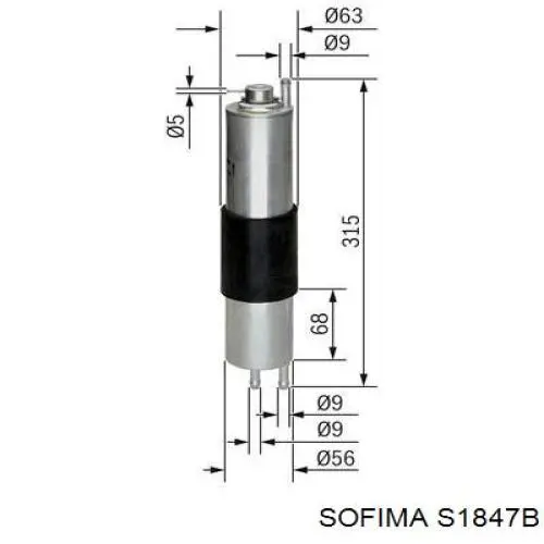 Купити S1847B Sofima Фільтр-відстійник палива грубої очистки